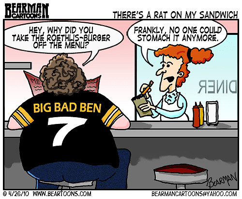 4-26-10-Bearman-Cartoon-Ben-Roethlisberger-Shame